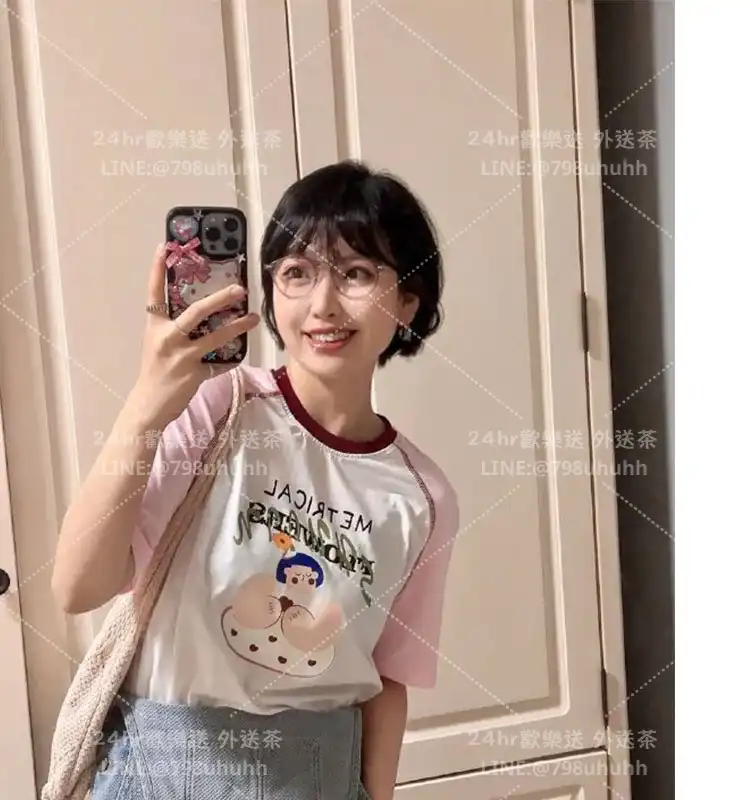 金門個工 柔晴