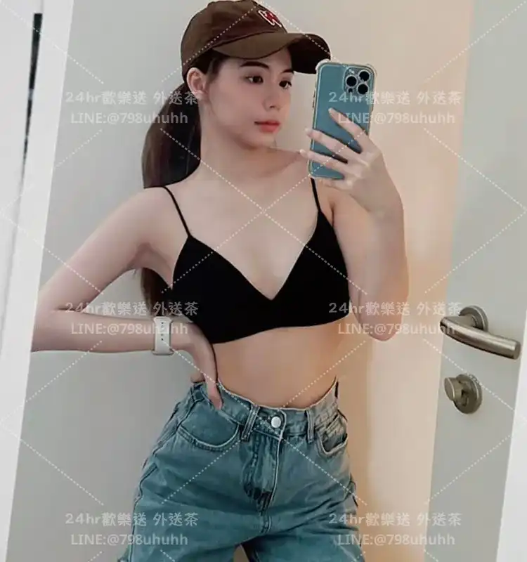 新北個工 涵芹