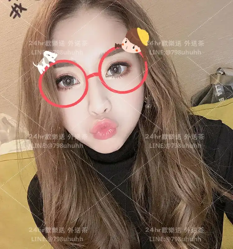 金門個工 妍雪