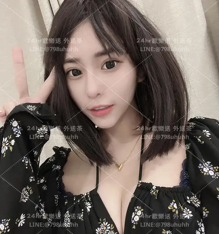 臺北個工 雅雯
