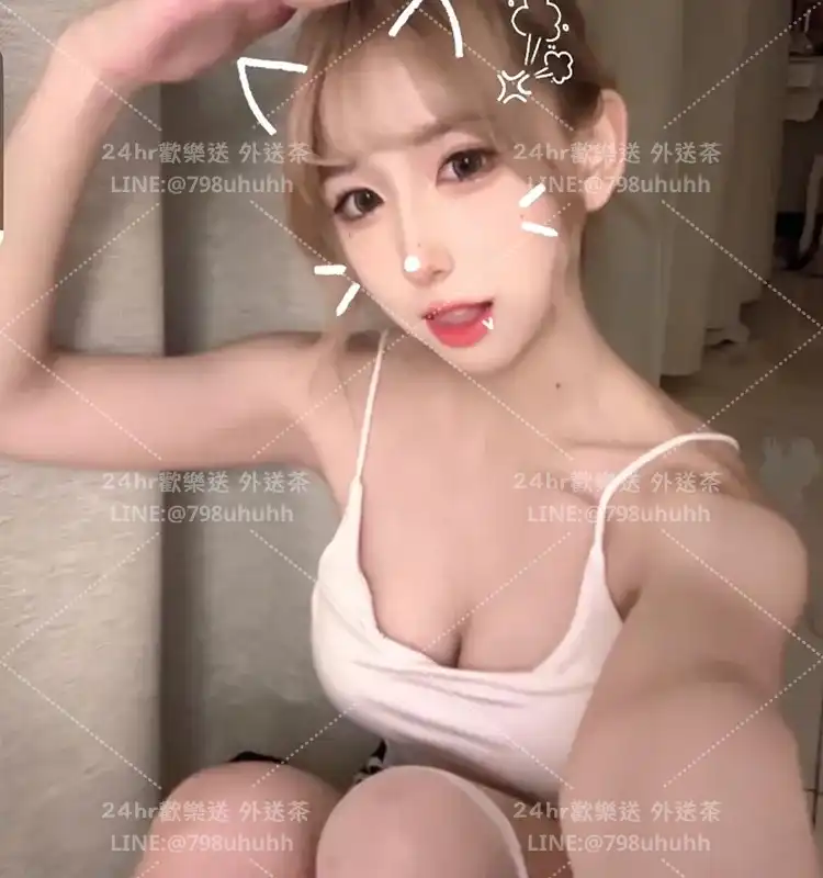 臺北個工 雅萌