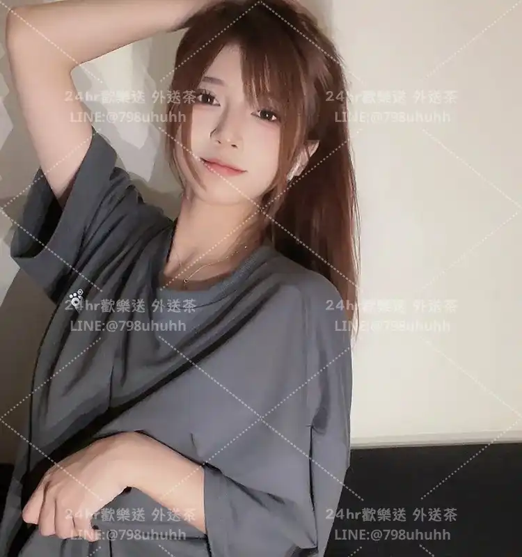 新北個工 采月