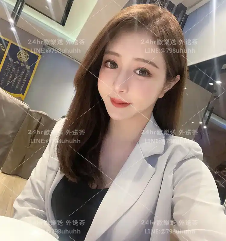 基隆個工 潔兒