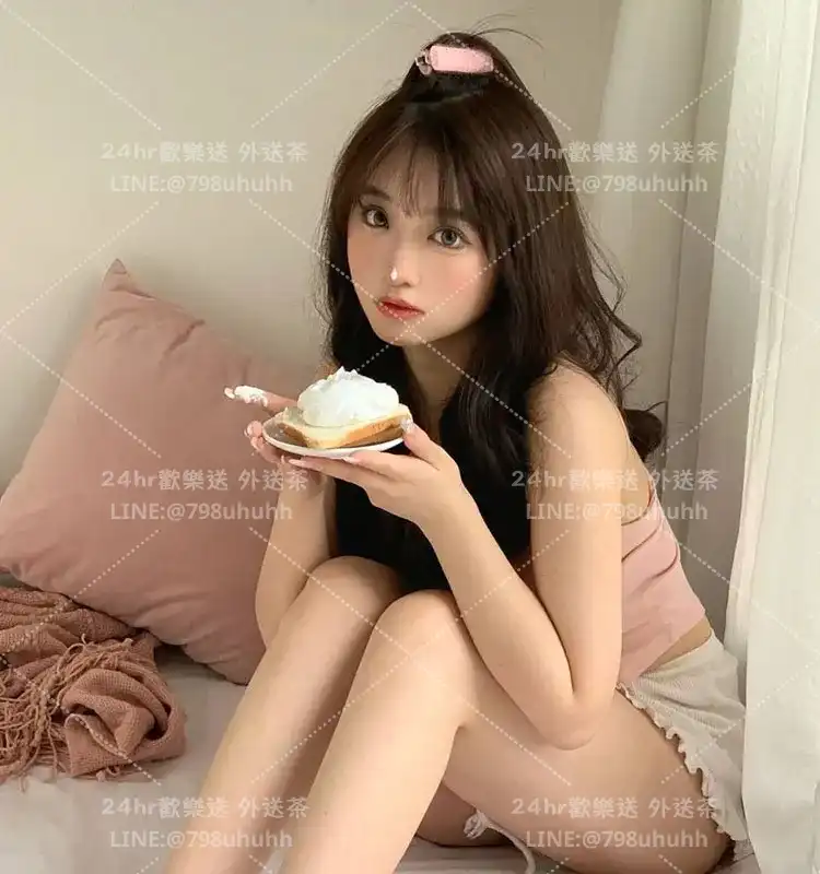 臺北個工 艾琳