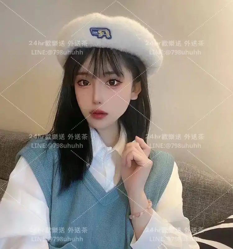 南投個工 安婭
