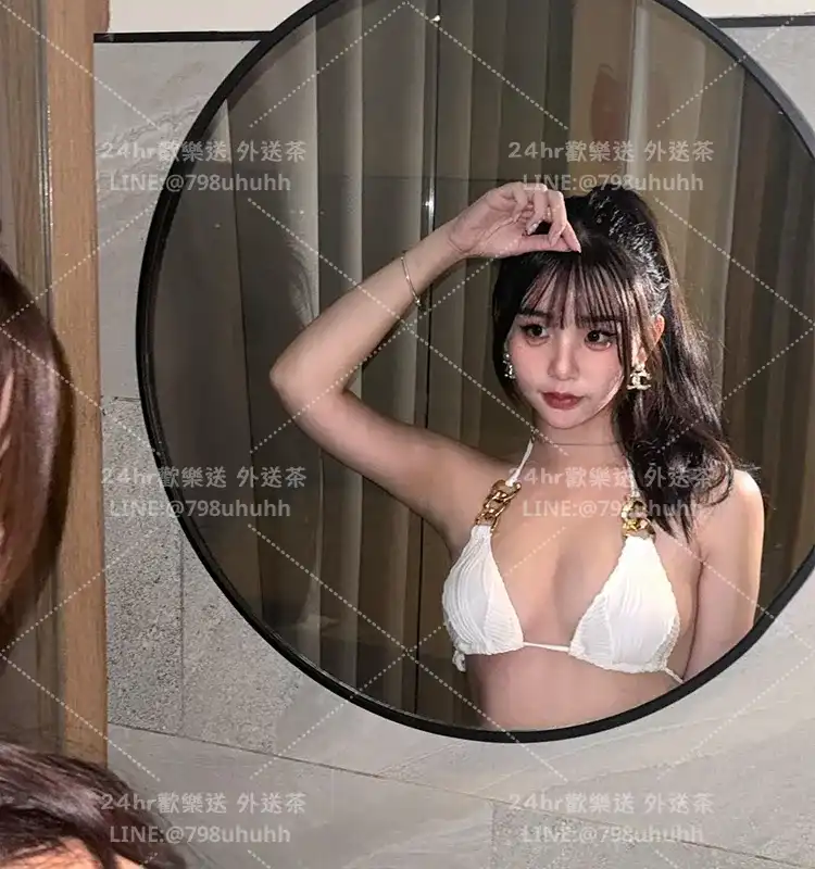 基隆個工 沁慕