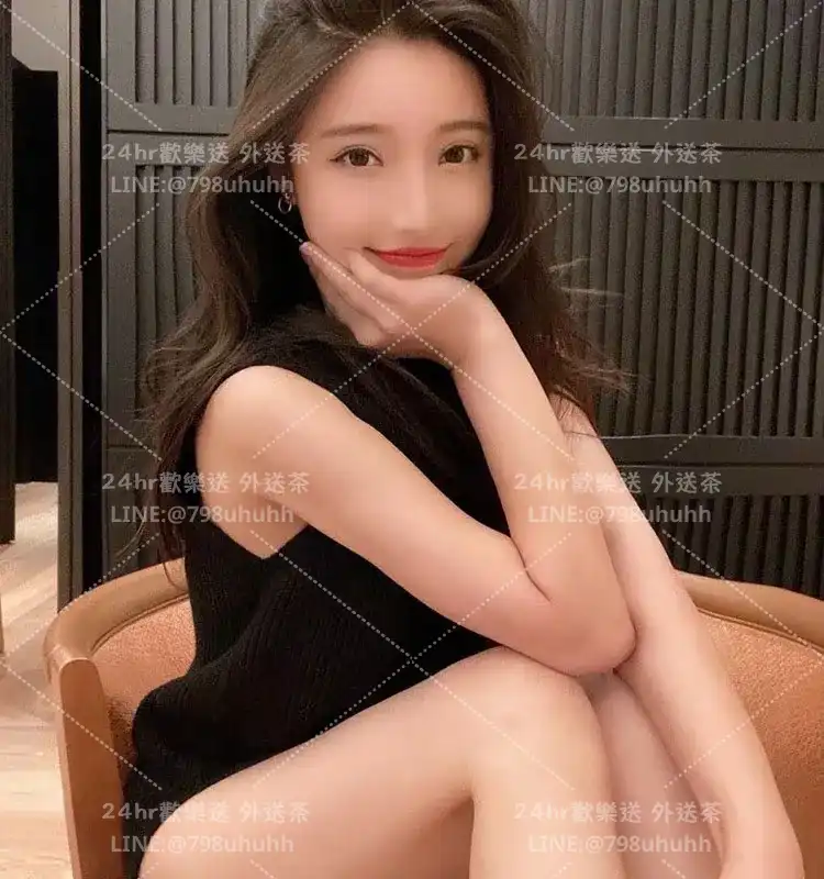 高雄個工 清顏