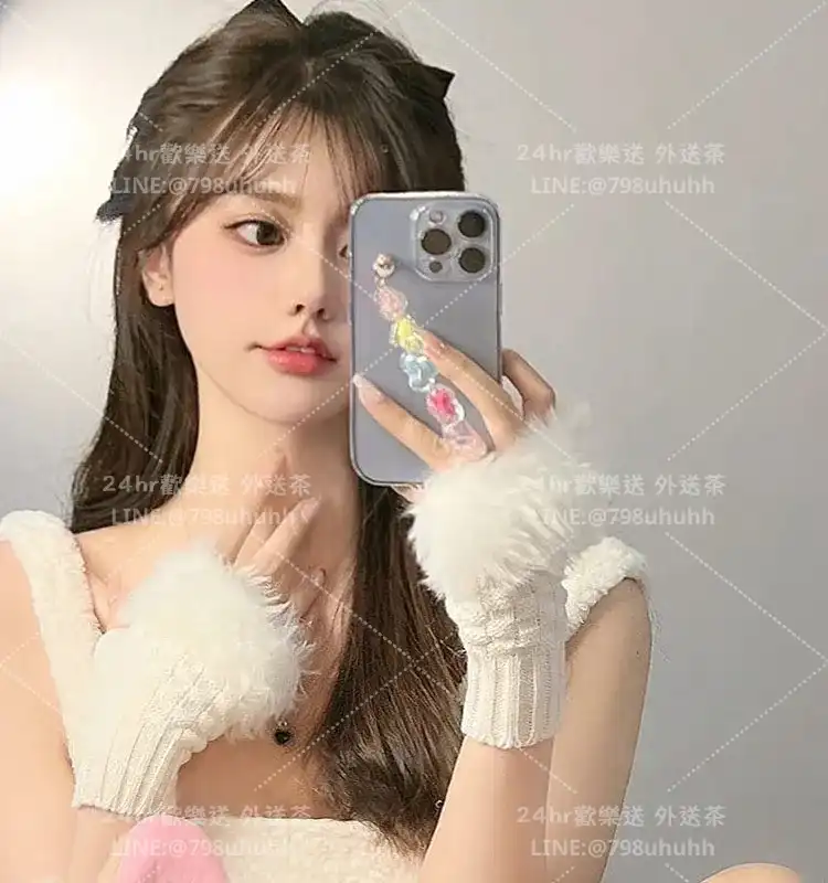 南投個工 邦邦