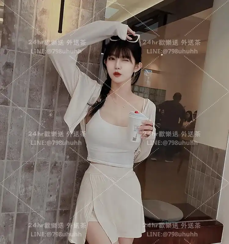 高雄個工 亦悅
