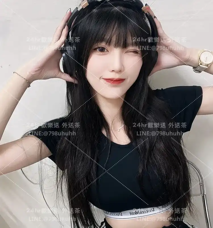 新北個工 念汐