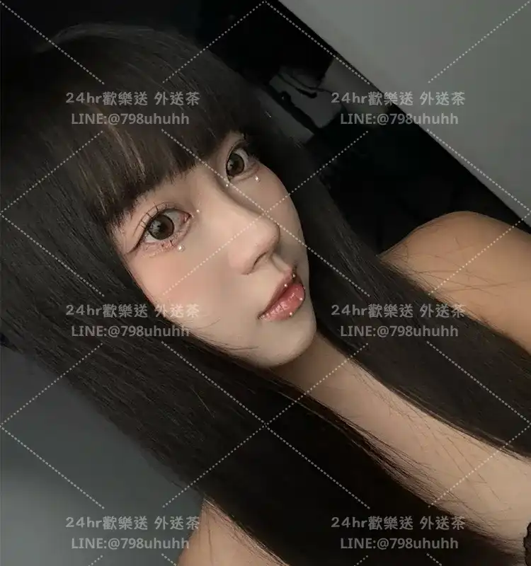 高雄個工 菀茜