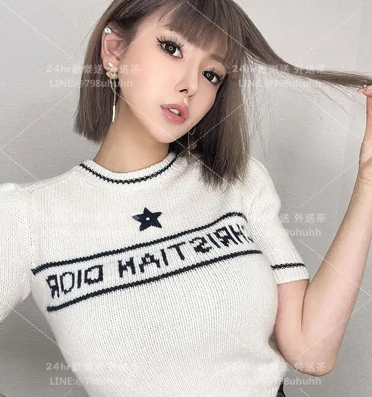 彰化個工 晚禾