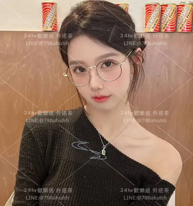 臺北個工 宇晴