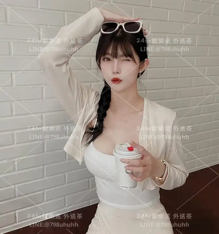 高雄個工 亦悅