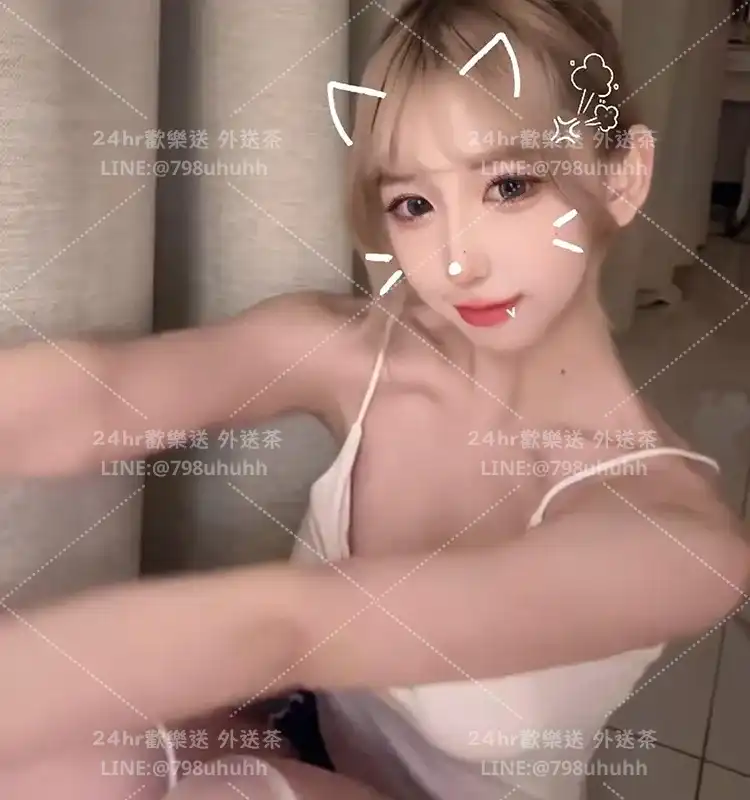 臺北個工 雅萌