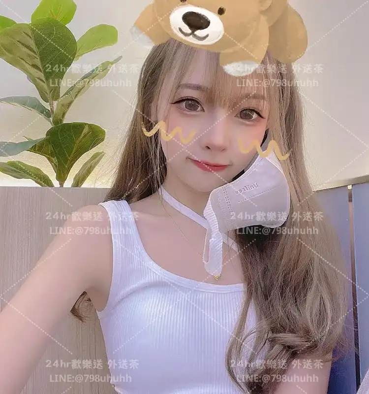 基隆個工 昕妍