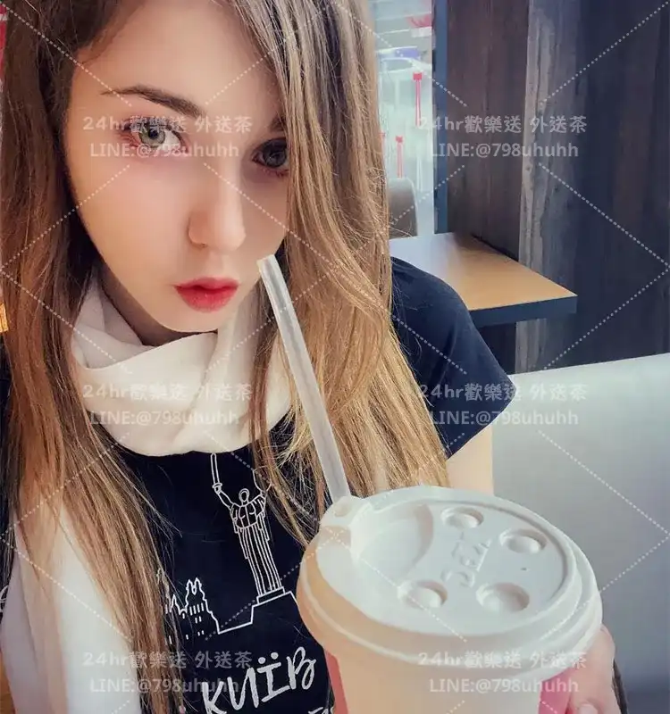 嘉義個工 珍娜