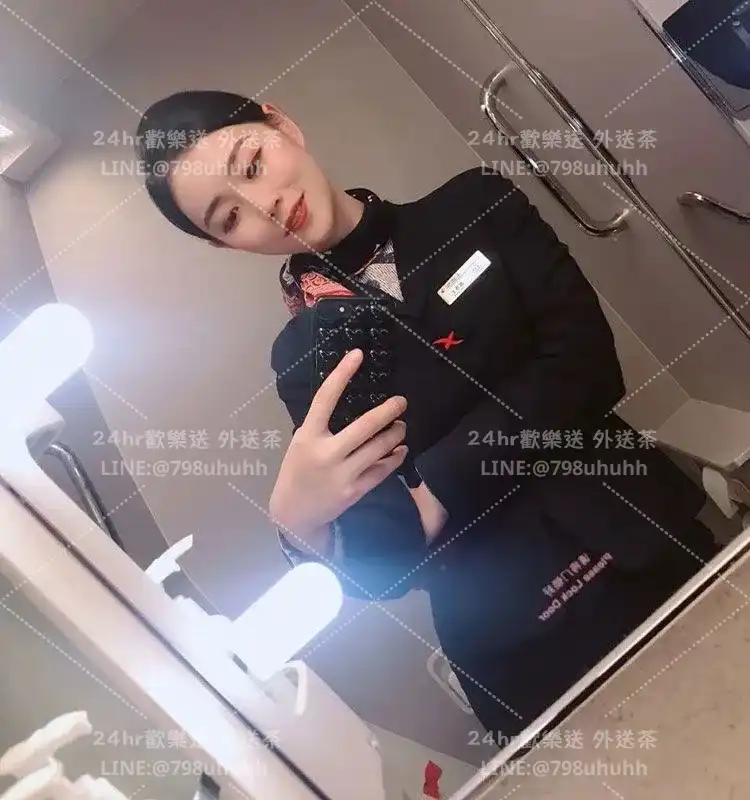 彰化個工 漫語