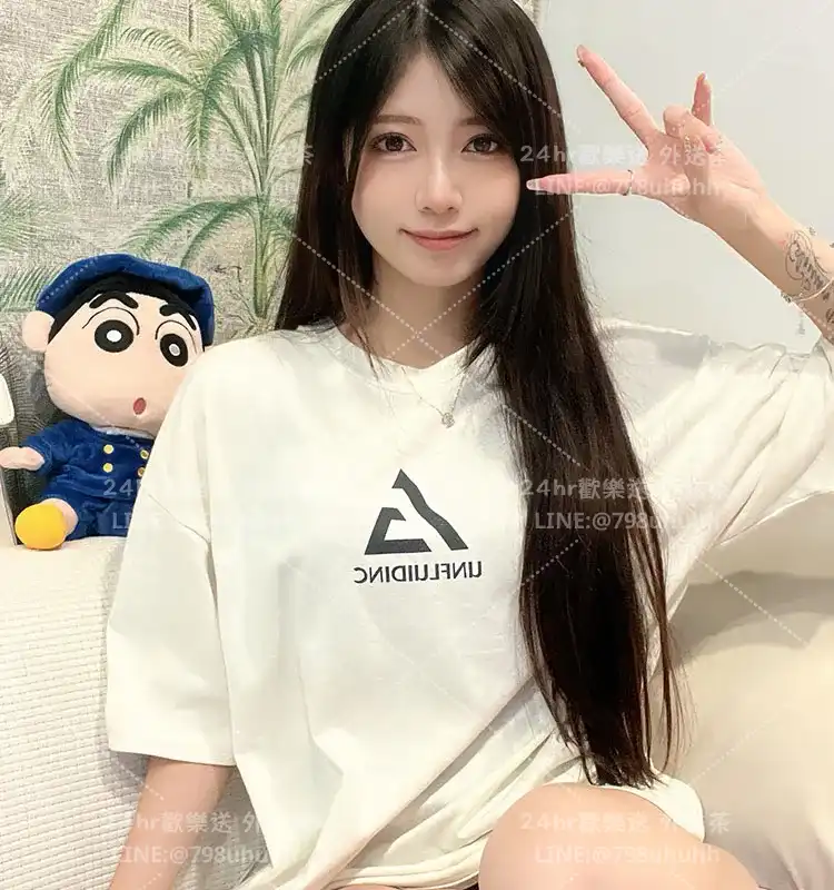 新北個工 沁宸