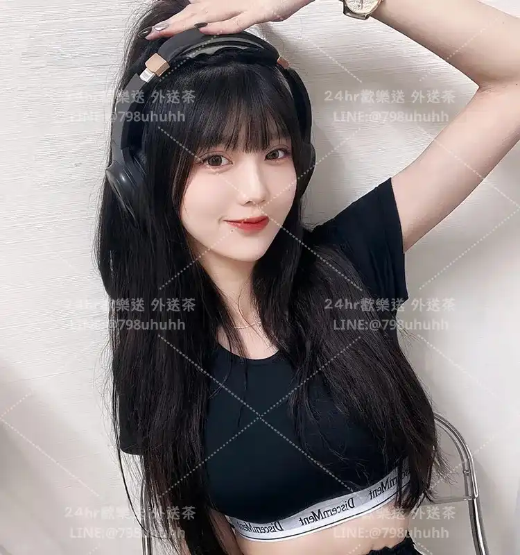 新北個工 念汐