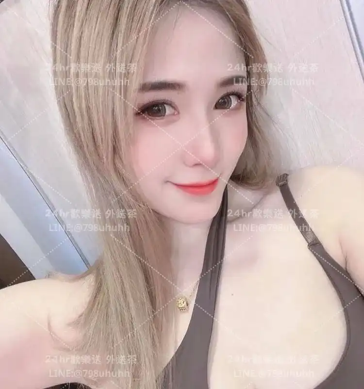 臺南個工 雨蝶