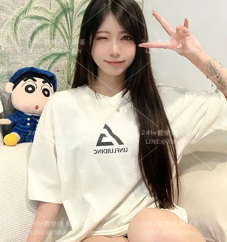 新北個工 沁宸