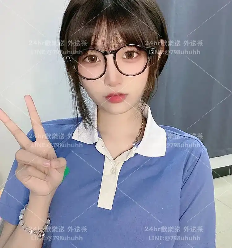高雄個工 芯彤