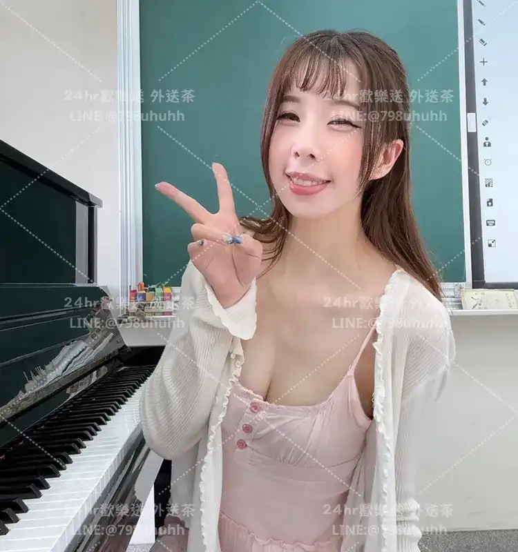 基隆個工 依珊