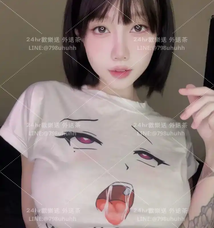 高雄個工 方馨