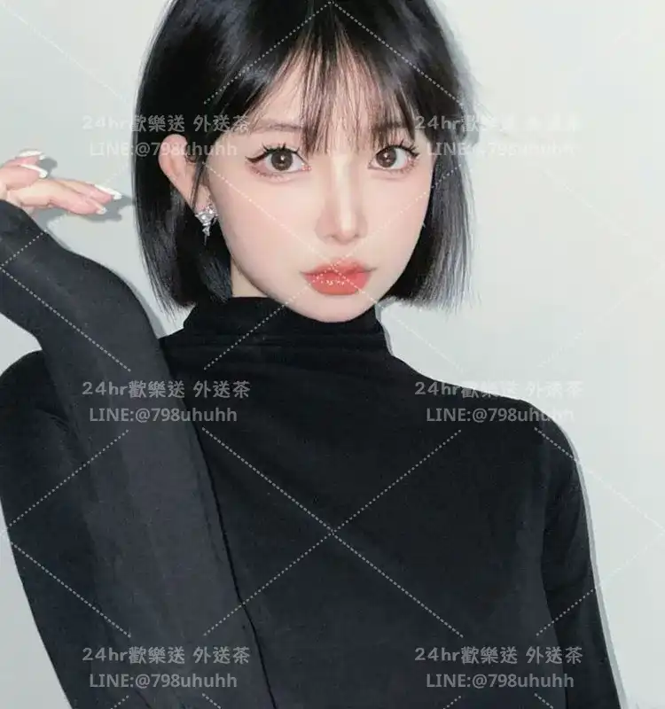 高雄個工 綺夢