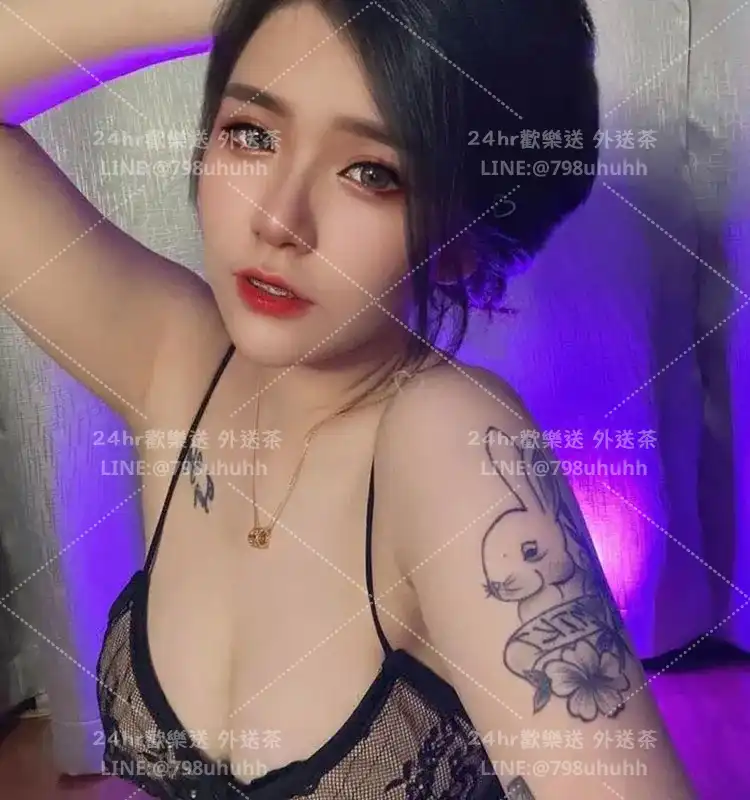 臺南個工 舒舒
