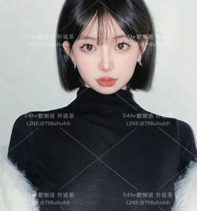 高雄個工 綺夢