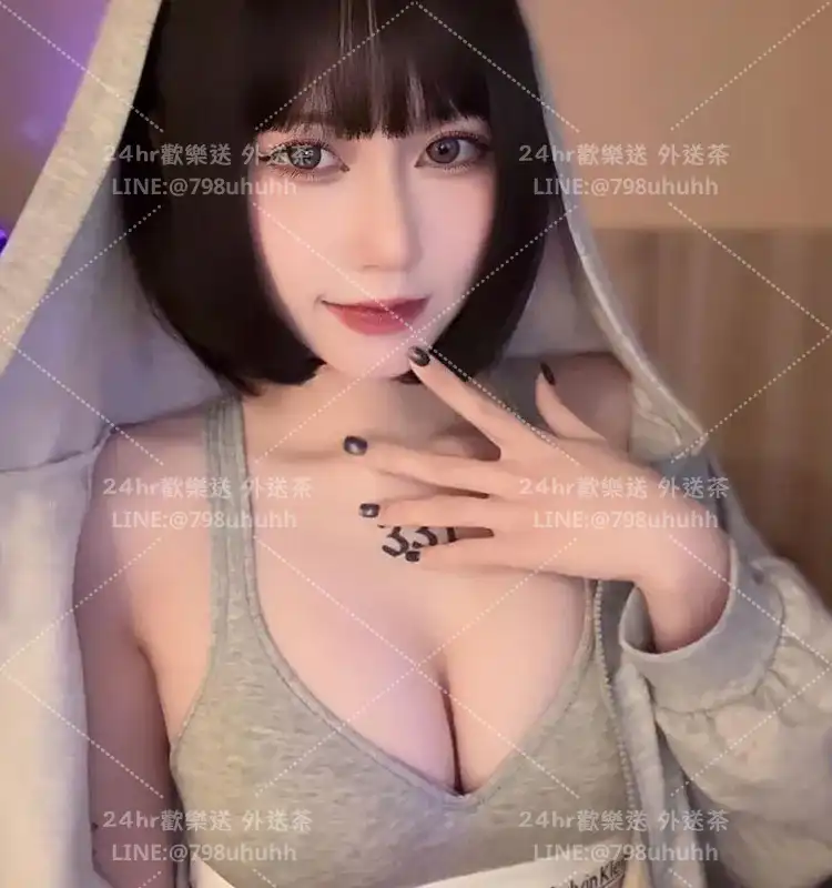 高雄個工 沐錦