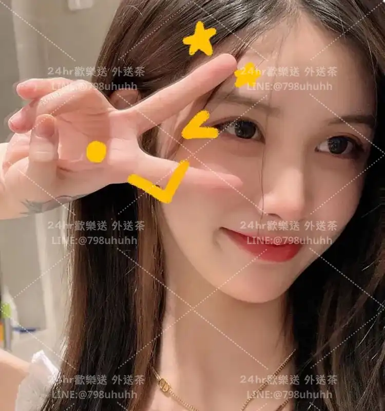 臺北個工 菁婉