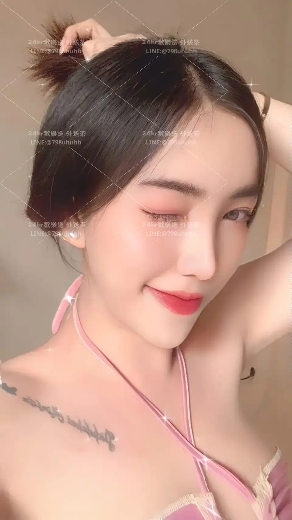 屏東個工 含蓉