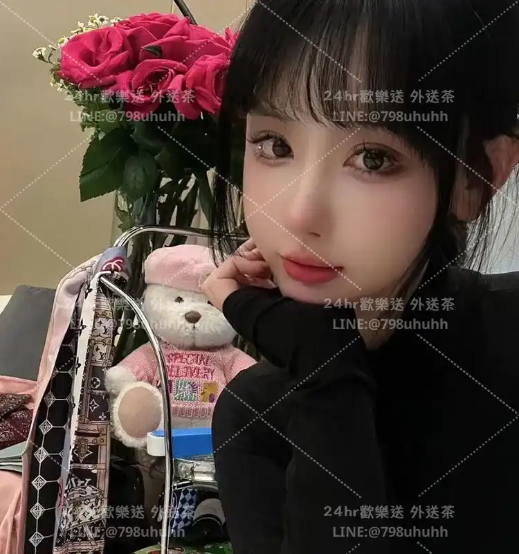 臺東個工 洋子