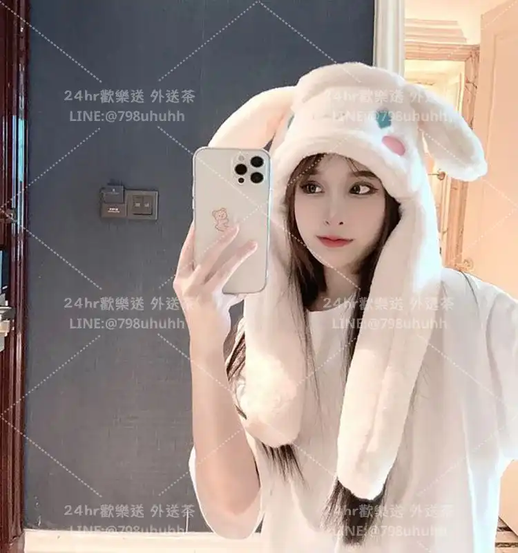 基隆個工 如嫻