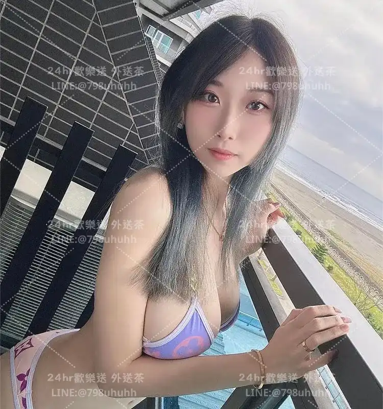 嘉義個工 娜娜