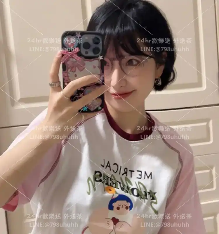 金門個工 柔晴