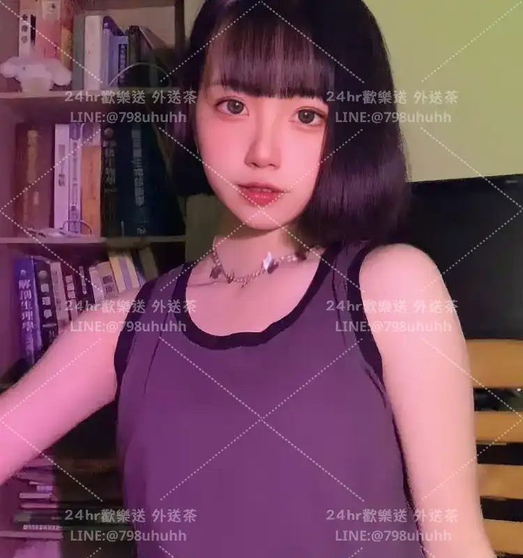 臺北個工 書妍