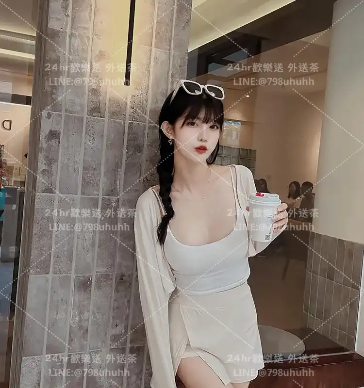 高雄個工 亦悅
