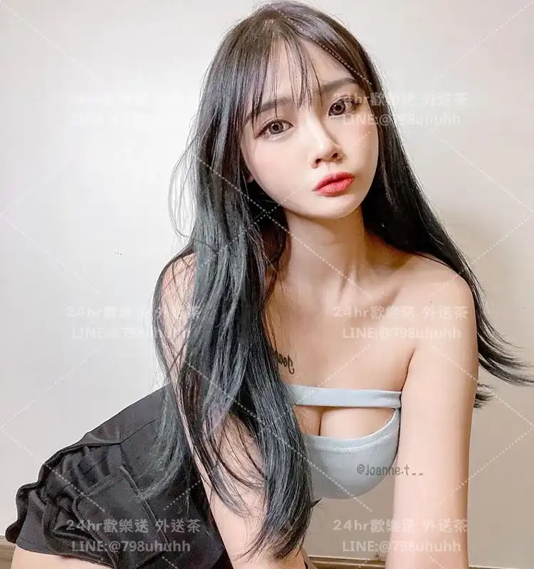 雲林個工 芹芷