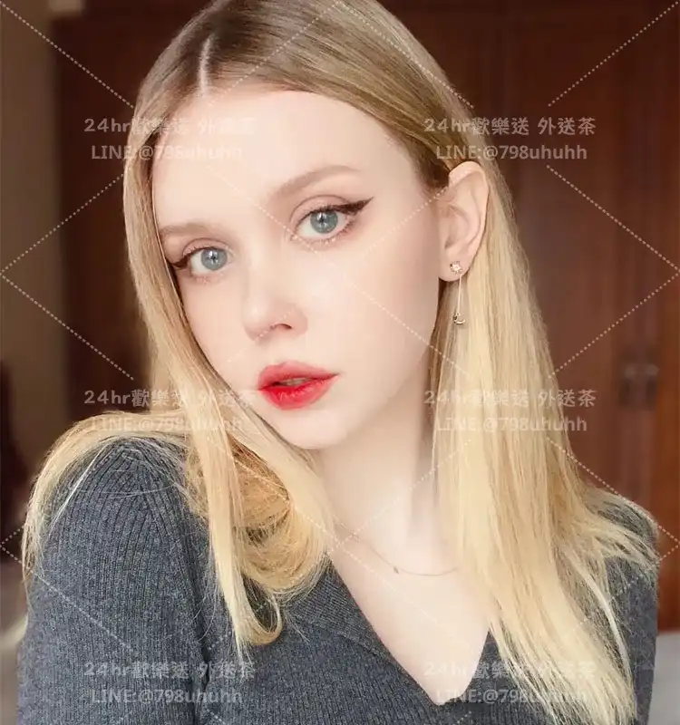 高雄個工 艾米琳