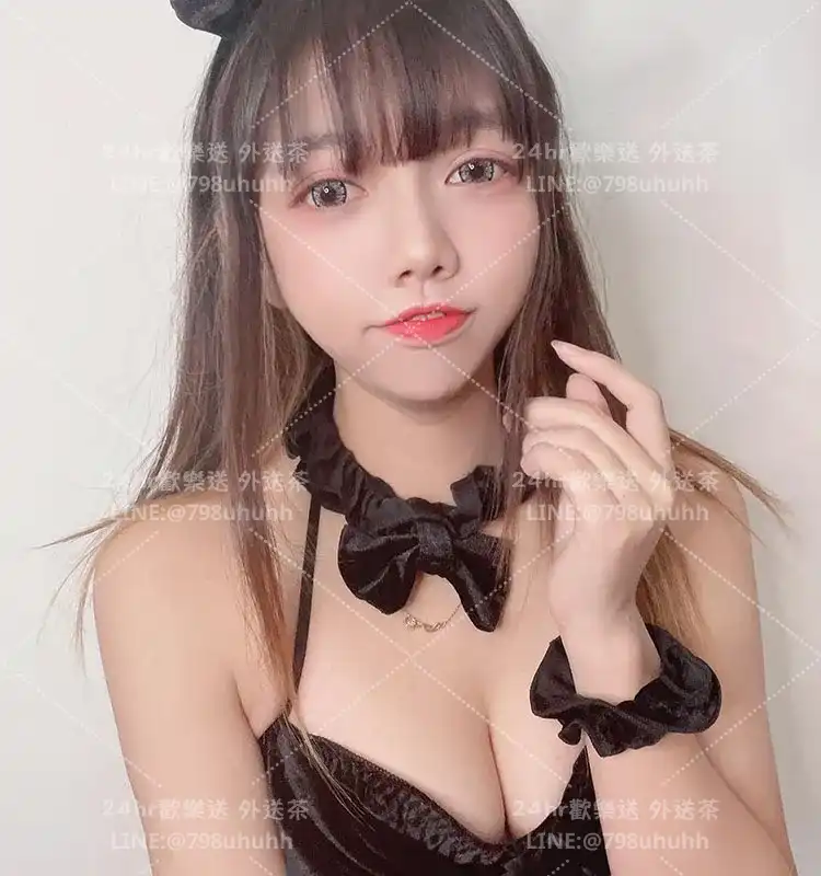 臺北個工 欣琪