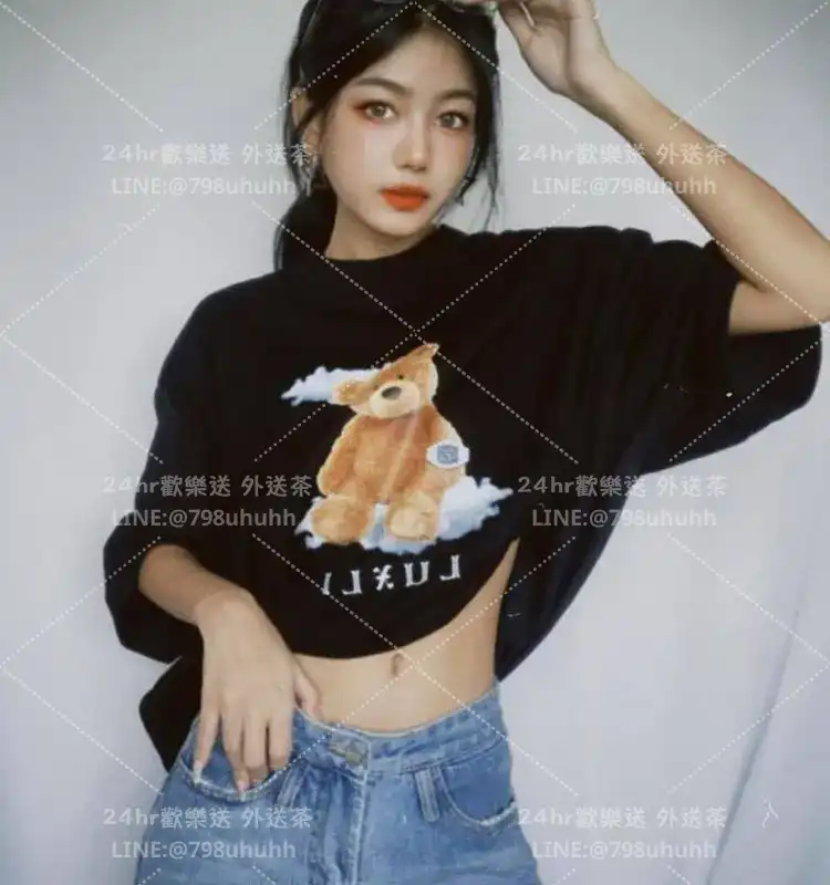 臺中個工 初安