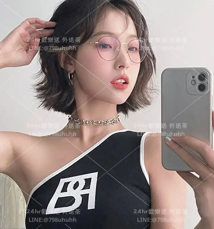 桃園個工 怡蕊