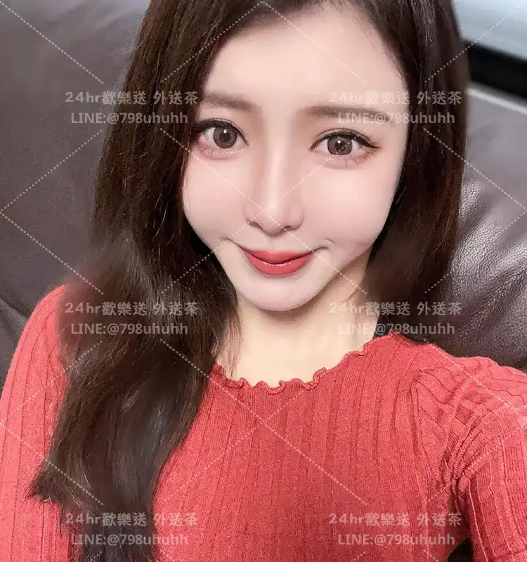 基隆個工 潔兒