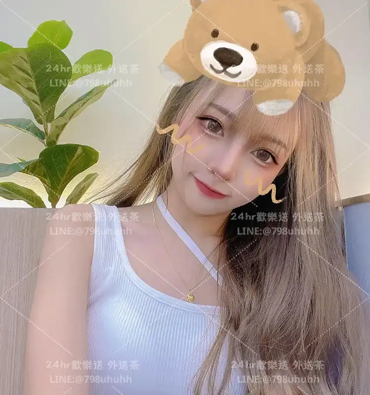 基隆個工 昕妍