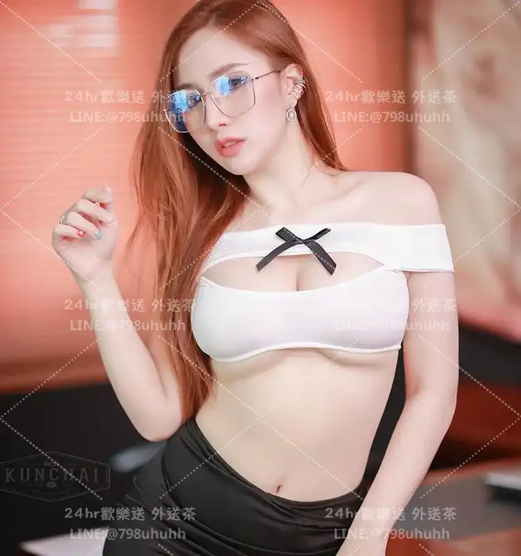 臺北個工 若漫