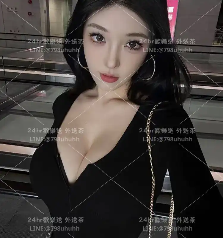 高雄個工 艾琳